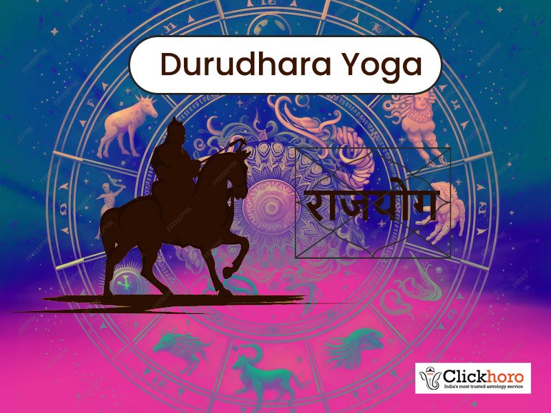 Durdhara Yoga in Astrology